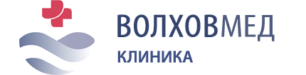 Клиника ВолховМед Волхов - логотип